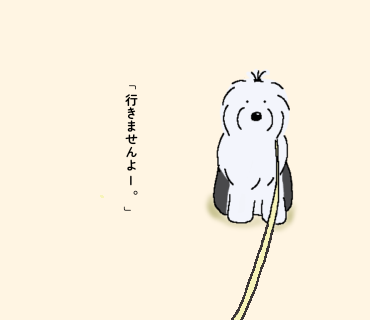 オールドイングリッシュシープドッグ　イラスト