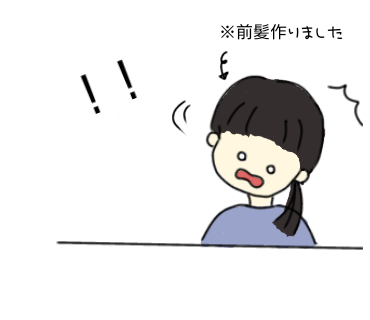 オールドイングリッシュシープドッグ　イラスト