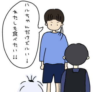 オールドイングリッシュシープドッグ イラスト