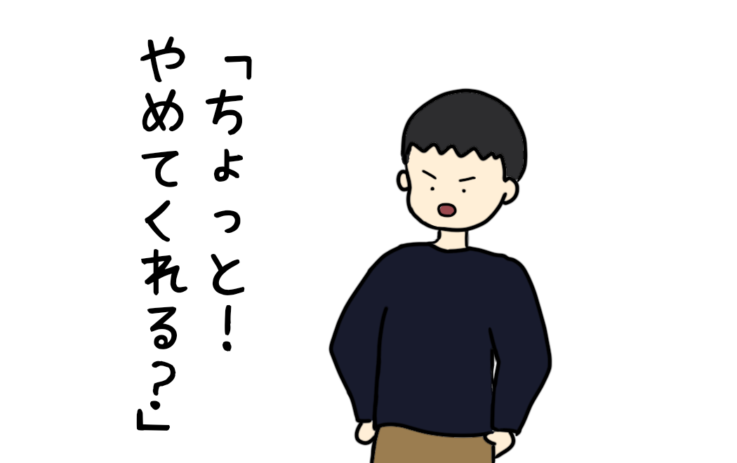 オールドイングリッシュシープドッグ　イラスト