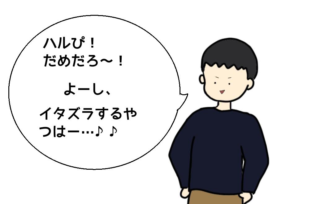 オールドイングリッシュシープドッグ　ブログ