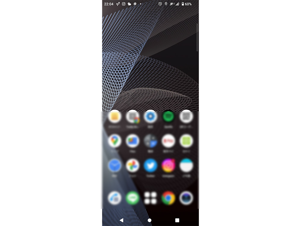 スマホ待ち受け