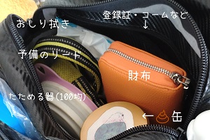 オールドイングリッシュシープドッグ